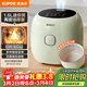 蘇泊爾（SUPOR）小電飯煲1.6升陶瓷內膽電飯煲1-2人用宿舍小電鍋家用不粘鍋智能多功能迷你微壓電飯鍋SF16YC1072