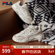 FILA 斐樂(lè )山丘鞋COLLINA女鞋復古運動(dòng)鞋春新款戶(hù)外休閑老爹鞋 棉花糖/樸色-MA 36