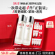 SK-II神仙水75ml*2精華sk2化妝護膚品套裝水乳禮盒生日三八節女神禮物