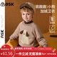 ASK JUNIOR假兩件兒童衛衣男童秋冬男寶寶加絨保暖內搭外套運動(dòng)服 棕咖 130 