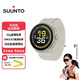 頌拓（SUUNTO）RUN 輕量馬拉松運動(dòng)腕表 跑步戶(hù)外智能手表生日禮物 編織云霆灰