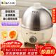小熊（Bear） 煮蛋器 小型家用電蒸鍋智能定時(shí)不銹鋼蒸蛋器自動(dòng)斷電蒸鍋雞蛋羹迷你雞蛋器易操作 單層 【旋鈕定時(shí)+304不銹鋼】ZDQ-B07C3