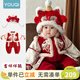優(yōu)奇嬰兒拜年服冬裝連體衣寶寶新年衣服冬季新生幼兒冬天保暖喜慶棉服 紅色喜慶拜年服+帽子 80cm