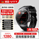 VTT德國品牌 醫療級智能手表心率睡眠運動(dòng)心電健康監測血氧血脂尿酸血壓血糖電子檢測nfc穿戴手環(huán)新款 【醫療級】智能健康動(dòng)態(tài)監測+ECG電極+進(jìn)口芯片