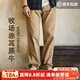 馬登工裝美式復古西部牧場(chǎng)男士牛仔褲秋卡其赤耳原牛男士直筒休閑褲子 卡其灰 36