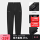 駱駝男裝休閑褲子秋冬季戶(hù)外防風(fēng)防水直筒保暖運動(dòng)黑色長(cháng)褲AA32263656