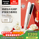 松下（Panasonic）納諾怡膜發(fā)棒2.0直板夾卷直防燙發(fā)棒男士夾板短發(fā)送女生生日禮物女朋友EH-HN10