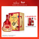 軒尼詩(shī)（Hennessy）XO干邑白蘭地 法國進(jìn)口洋酒700ml 2022年生肖限量禮盒 年貨節送禮