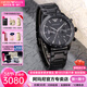 EMPORIO ARMANI 阿瑪尼手表男士商務(wù)小表盤(pán)防水情人節生日新年禮物送男友男表 黑武士鋼帶 AR11242