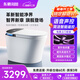 東鵬（DONGPENG）新品官方智能馬桶一體機無(wú)水壓抑菌自動(dòng)翻蓋即熱式泡沫盾座便器 Z605E-脈沖清洗+泡沫盾+抑菌 坑距請備注或聯(lián)系在線(xiàn)客服 250/300/350/400mm