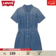 Levi's李維斯女士美式短款時(shí)尚潮流收腰顯瘦藍色ins風(fēng)牛仔連衣裙 深藍色 S