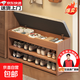 實(shí)木芯換鞋凳門(mén)口家用穿鞋凳極窄鞋架可坐入戶(hù)玄關(guān)鞋柜坐凳一體 【雙層款】溪松雪松木80*30*43cm