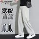 啄木鳥(niǎo)（TUCANO）休閑褲男春夏季褲子男寬松直筒褲男士潮流運動(dòng)垂感長(cháng)褲 卡其 L