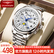 冠琴（GUANQIN）瑞士認證名匠系手表男士自動(dòng)機械八針月相多功能?chē)鄙虅?wù)休閑男表 本色白面鋼帶