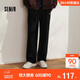 森馬（Semir）地理嘉絨系列長(cháng)褲男款春季寬松直筒休閑褲子101125127204