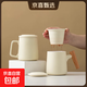 簡(jiǎn)約陶瓷泡茶杯茶水分離杯個(gè)人家用辦公帶蓋過(guò)濾水杯馬克杯子定制 木柄辦公杯【米黃釉】