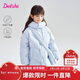 笛莎（DEESHA）女童羽絨服2025冬款三防抗菌中長(cháng)款連帽羽絨外套童裝中大童上衣