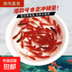 中國紅冷水淡水觀(guān)賞魚(yú)錦鯉魚(yú)活魚(yú)金魚(yú)小型好養紅鯉魚(yú)純種小錦鯉 4-6CM紅草金一條