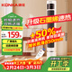 康佳（KONKA）取暖器家用石墨烯暖風(fēng)機遙控立式電暖氣浴室電暖風(fēng)節能熱風(fēng)機速熱暖風(fēng)扇搖頭電暖器KDNF-2207E-P