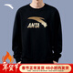 安踏（ANTA）加絨衛衣男士秋冬季新款加厚保暖長(cháng)袖t恤運動(dòng)上衣內搭打底套頭衫 【店長(cháng)推薦-加絨款】基礎黑-4 L (175)適合120-140斤