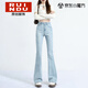 Rindu淺色微喇牛仔褲女小個(gè)子2026牛仔褲春季女高腰顯瘦喇叭馬蹄褲子女 淺藍色 S 建議89-98斤