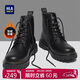 海瀾之家HLA馬丁靴男秋冬工裝鞋子男士靴子男HAAGZM4AAZ0195 黑色加絨42