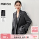尚都比拉立裁戧駁領(lǐng)西裝女秋季職場(chǎng)通勤小西服寬松面試氣質(zhì)墊肩外套