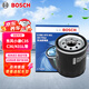 博世（BOSCH）機油濾芯濾清器0061東風(fēng)小康C35C36C37/K01L/K02L/K07K07NK07SK17