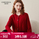 科蒙博卡2024秋冬圓領(lǐng)長(cháng)袖羊毛開(kāi)衫外套女寬松加厚針織衫毛衣 石榴紅 2XL