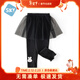 舒貝怡兒童褲子春秋女童打底褲公主假兩件褲裙褲寶寶純色褲子黑140CM
