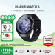華為（HUAWEI）手表WATCH 5【國補15%】智能運動(dòng)健康eSIM獨立通話(huà)血氧呼吸體溫監測風(fēng)險評估男女士朋友禮物4Pro 46mm蒼穹黑丨黑色氟橡膠表帶【皮表帶+貼膜】