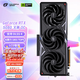 七彩虹（Colorful）iGame GeForce RTX 5080 Vulcan OC 16GB GDDR7 DLSS 4 電競光追游戲設計電腦顯卡