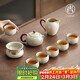 尚言坊汝窯功夫茶具整套高檔家用陶瓷泡茶壺茶杯全套裝喬遷生日新年禮物