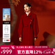 秋水伊人100%綿羊毛國風(fēng)感雙面呢外套冬季女裝廓形大衣圣誕紅 大紅 L