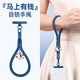 英悅手機掛繩手腕鏈馬年新年手繩出國防盜歐洲防丟神器帶掛件夾片墊片鑰匙男吊繩女適用蘋(píng)果華為殼掛飾 自鎖防丟【手腕繩·寶石藍】送小馬掛件+不銹鋼夾片