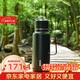 希樂(lè )（cille）保溫壺大容量旅行壺316不銹鋼內膽戶(hù)外出游徒步真空車(chē)載保溫水壺