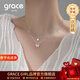Grace Girl雙層蝴蝶項鏈女輕奢小眾ins風(fēng)鎖骨鏈時(shí)尚飾品紀念生日禮物送女友 雙層蝴蝶項鏈+輕奢禮盒