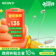 索尼（SONY）WI-C100無(wú)線(xiàn)藍牙立體聲耳機 IPX4防水防汗運動(dòng)入耳式手機耳麥 長(cháng)續航頸掛式通話(huà)禮物送男女友學(xué)生 灰褐色