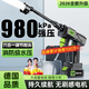 慧多多洗車(chē)機洗車(chē)水槍噴槍高壓沖洗清家用神器院子無(wú)線(xiàn)鋰電強力洗地水壓