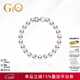 GiO珠寶 Akoya海水珍珠手鏈手串925銀新年禮物送女友送老婆 珍珠7-7.5mm