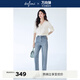 伊芙麗（eifini）朱珠代言【萬(wàn)向彈】爆款超彈無(wú)束縛煙管經(jīng)典延續款牛仔褲 淺藍常規款 S 90-100斤