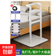 【日本品質(zhì)】老人扶手欄桿床邊家用衛生間老年人起身移動(dòng)助力架 康養落地床邊扶手-加長(cháng)彎管-奶油白