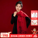 Caluom Kaiol馬年羊毛圍巾女2026新款紅色喜慶款圍脖加厚情人節禮物送女友老婆 【云海緋夢(mèng)禮盒】瑞馬迎春-紅馬款 180*32cm