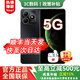 華為智選5G手機華為80【國家補貼】Hi暢享 2026熱銷(xiāo)新機 24期白條 紅外遙控 防水耐摔 曜石黑 12GB(6+6)+128GB 耳機套裝版【季度碎屏險+365天店鋪延?！? title=