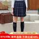 IVY HOUSE常春藤兒童裝女童半身裙2023秋新款  拼色格子流暢修身短裙學(xué)院風(fēng) 深藍色 130cm(130/56)