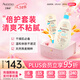 艾惟諾（Aveeno）嬰兒燕麥深層保濕滋潤身體乳532ml+身體乳227g