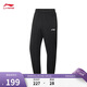 李寧反光吸濕排汗跑步褲運動(dòng)長(cháng)褲男束腳立體裁剪運動(dòng)褲AYKV613