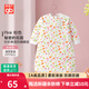 好孩子嬰兒睡袋冬季寶寶防踢被子神器新生兒童睡袋一體式睡衣春秋四季 秘密粉(室溫23℃以上）禮盒裝 90碼（建議身高80~105cm）