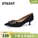 星期六（ST&SAT）假面尖頭女鞋中跟細跟休閑淺口單鞋 黑色 38
