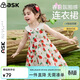 ASK JUNIOR童裝女童兒童連衣裙2026夏裝公主裙娃娃領(lǐng)兒童裙子 花色 130